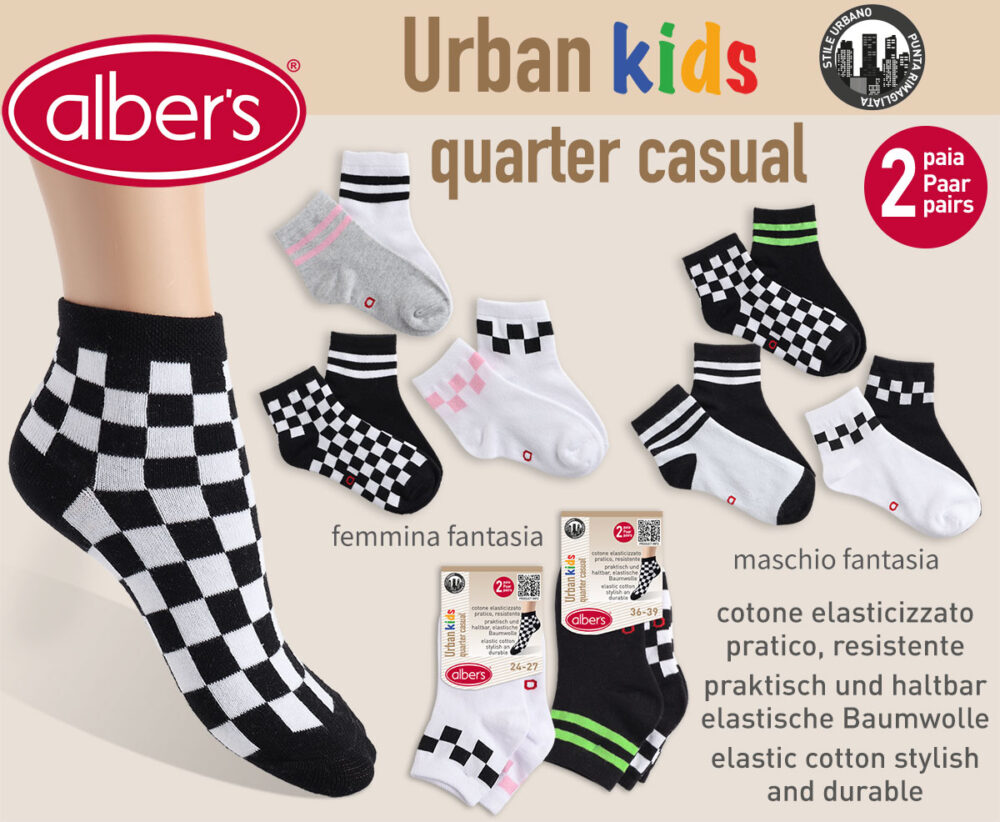 URBAN KIDS SOCKS 2 PAIRS